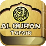 Logo of Holy Al-Quran android Application 